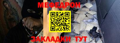герыч Бузулук
