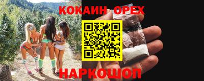 герыч Бузулук