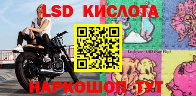 герыч Бузулук