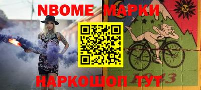 меф Бугуруслан