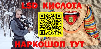 меф Бугуруслан