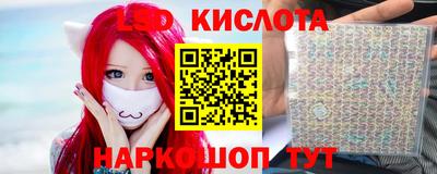 меф Бугуруслан