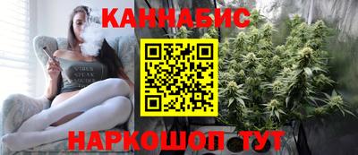 мет Будённовск