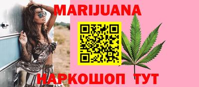 герыч Бузулук
