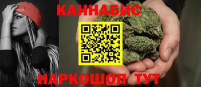 мет Будённовск