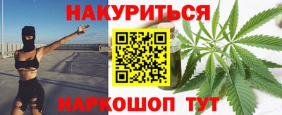 меф Бугуруслан