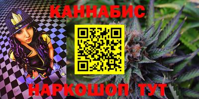 меф Бугуруслан