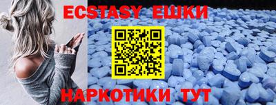 мет Будённовск