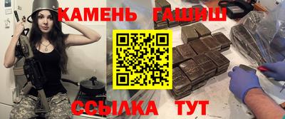 герыч Бузулук