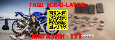 герыч Бузулук