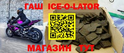 герыч Бузулук