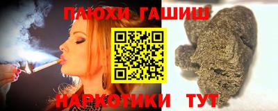 герыч Бузулук