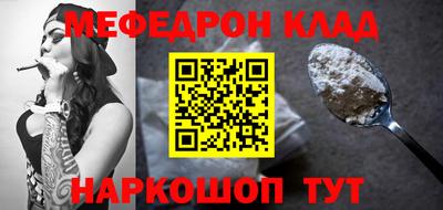 герыч Бузулук